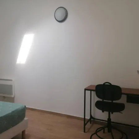 Superbe Logement Apartment Drancy
